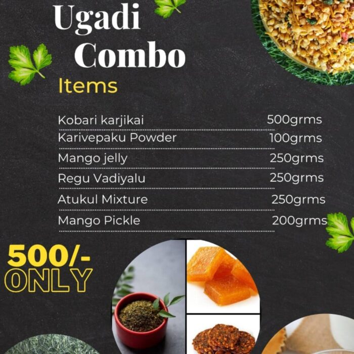 Ugadi Combo